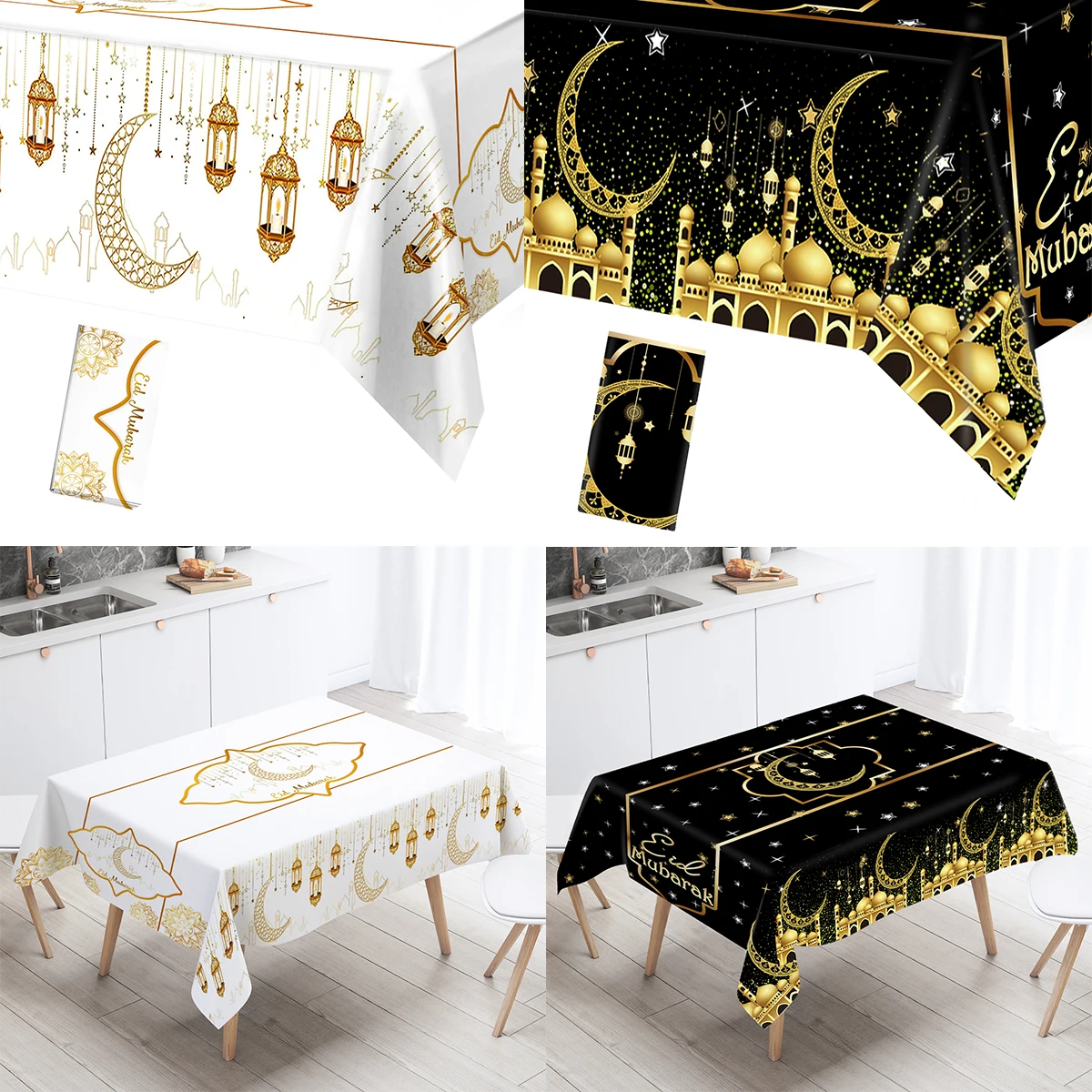 

Ramadan Decoration Tablecloth EID Mubarak Decor For Home Tablecloth Ramadan Kareem Islamic Muslim Party Eid Al Adha Gifts 2024