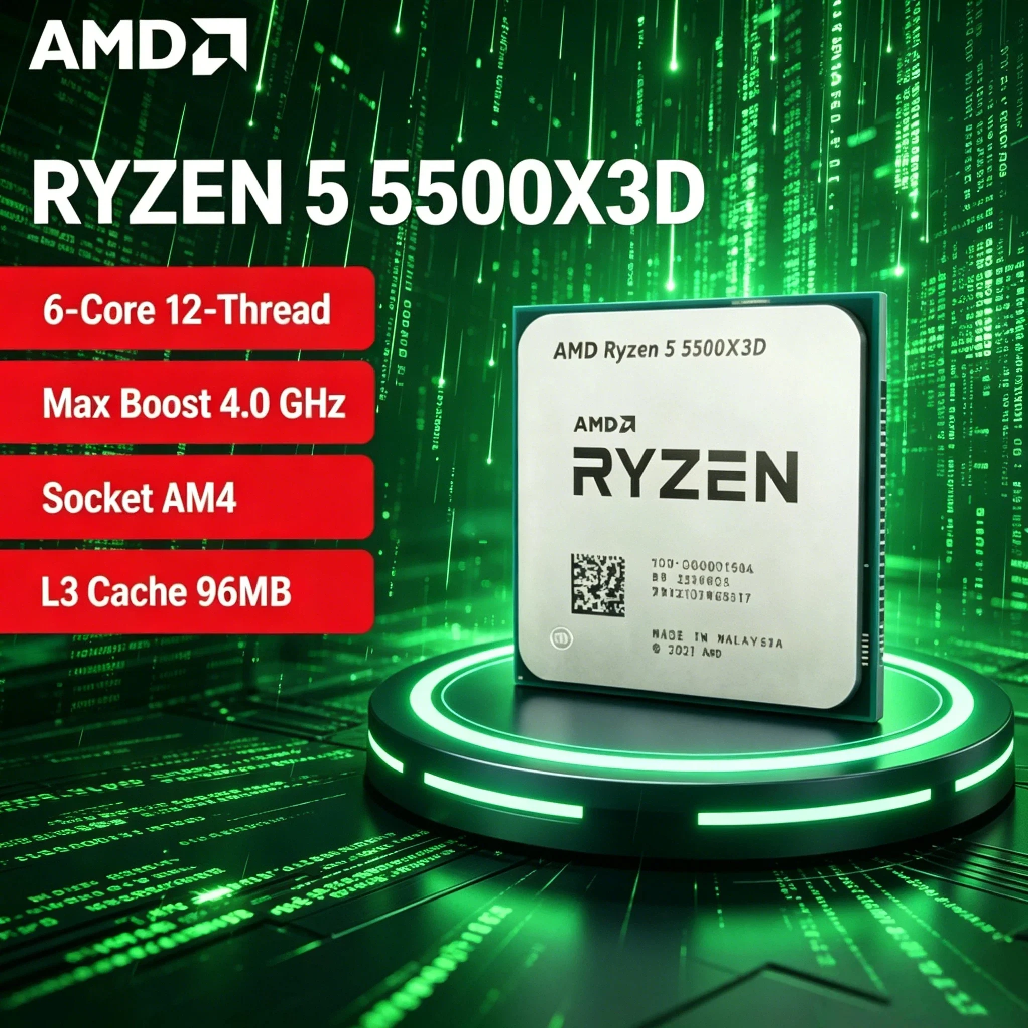 Ryzen 5 5500x3d-AliExpress
