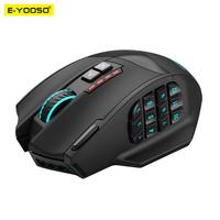 E-YOOSO X-33 RGB USB 2.4G Wireless Gaming Mouse 16000 DPI 16 buttons Programmable game Optical mice for Computer PC Laptop