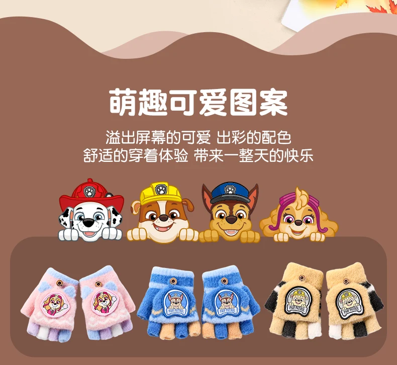 Echte Paw Patrol Winter KINDER Handschuh Chase Marshall Skye Everest Rubble Zuma Rocky Ryder Kinder Fäustlinge Weihnachtsgeschenk 2-6T – Detail 10