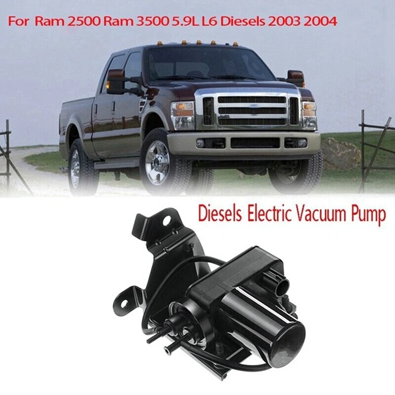 Electric Vacuum Pump 904-214 6C3Z-2A451-A For Dodge Ford F-250 F350 F-450 F550 6.0L 7.3L Parts Diesel F81Z-2A451-BA 6C3Z2A451A