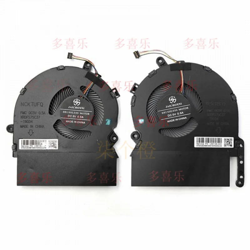 

EE New for HP Spectre X360 15-eb0612nz 15-eb0502tx 15-eb0520na 15-eb1043dx CPU GPU Fans