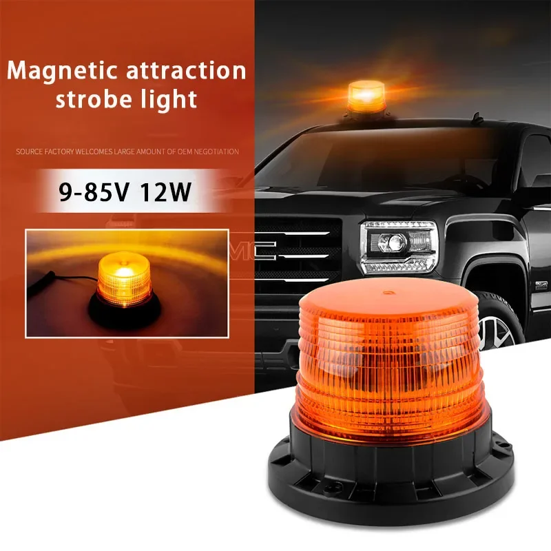 Car Truck Roof Top Warning Light Emergency LED Strobe Light Flashing Beacon With Magnetic Base For Security Auto 12V 24V -85V