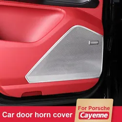 Car Door Horn Protection Cover Audio Speaker Decorative Modification Part For Porsche Cayenne 2018 2019 2020 2021 2022 2023 2024