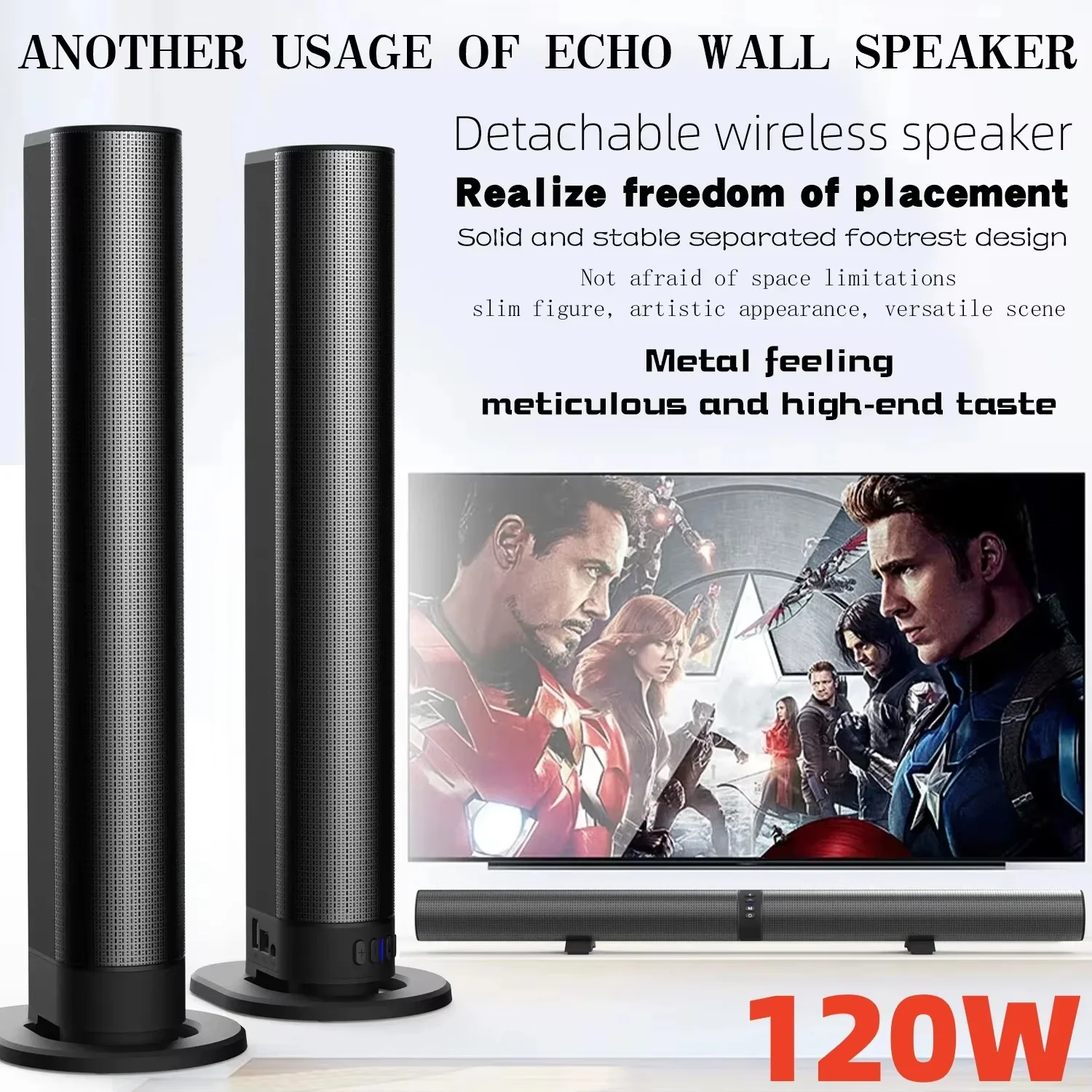 

120W Home Theater Echo Wall TV Sound Bar Powerful with Subwoofer Multi-function Wireless Stereo HIFI BT Separable Audio Speaker