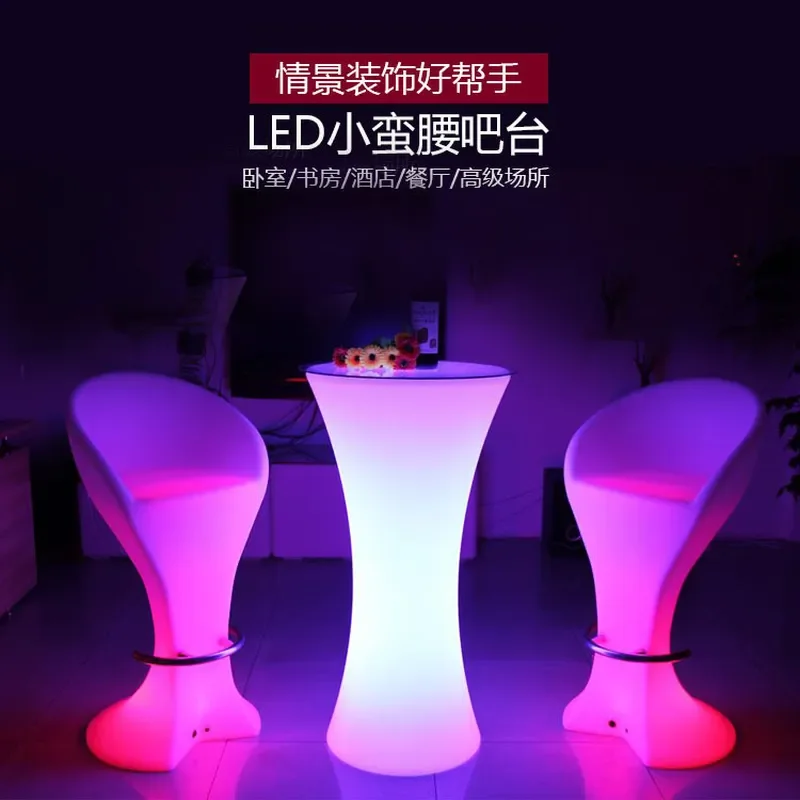 LED Light Up Bar Table Remote Control PE High Top Counter for Outdoor Party Exhibition Event Decor