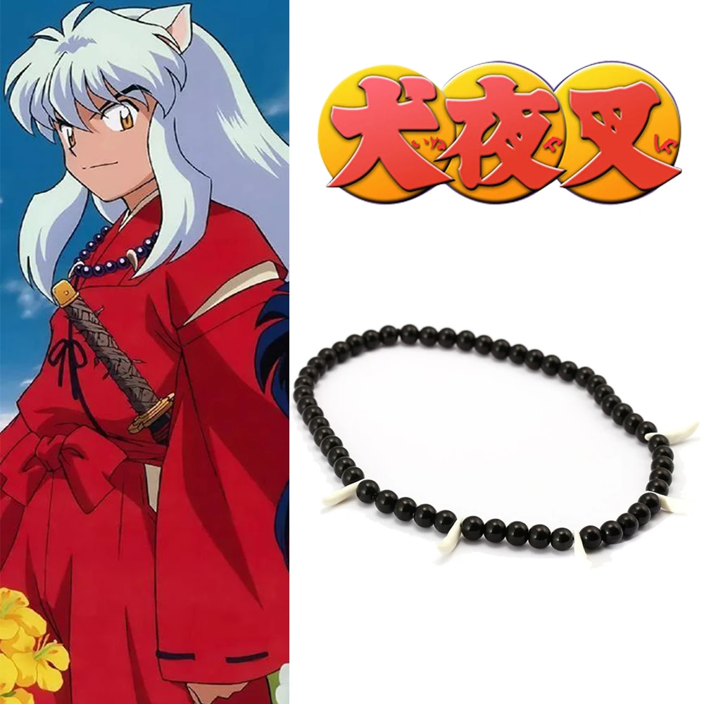 Fashion Mens Jewelry Beaded Necklace Anime Inuyasha Necklace Bead Chain Black Bead Necklace For Gift