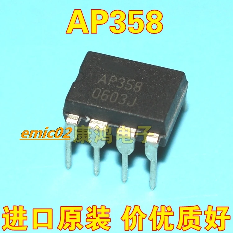 

10 шт., Оригинальные запасные части AP358(LM358P) IC DIP-8