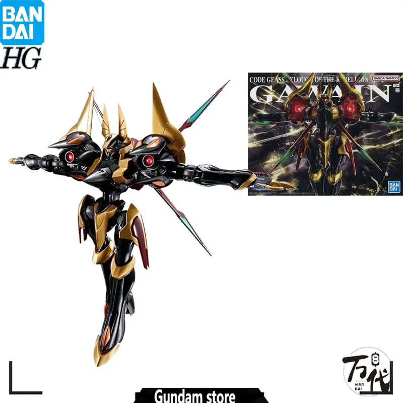 Stock BANDAI PB LIMITED HG 1/35 IFX-V3D1 CODE GASS LELOUCH DER REBELLION GAWAIN ANIME ACTION FIGUREN MONTIEREN MODELL SPIELZEUG