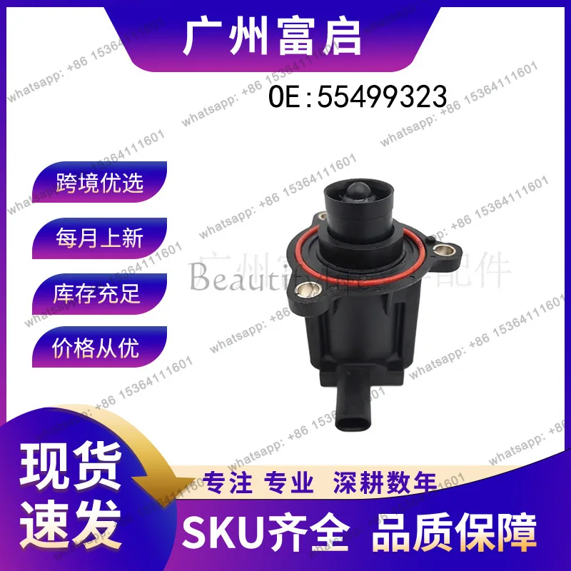 LD55499323 Turbocharger solenoid valve 12653613 703381140