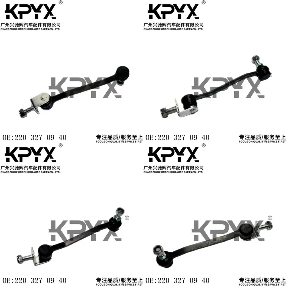 

Height Sensor Adjusting Rod Ball Joint for Mercedes Benz W215 W220 OE 2203270940 Car Suspension Sensor Auto Parts Compatible