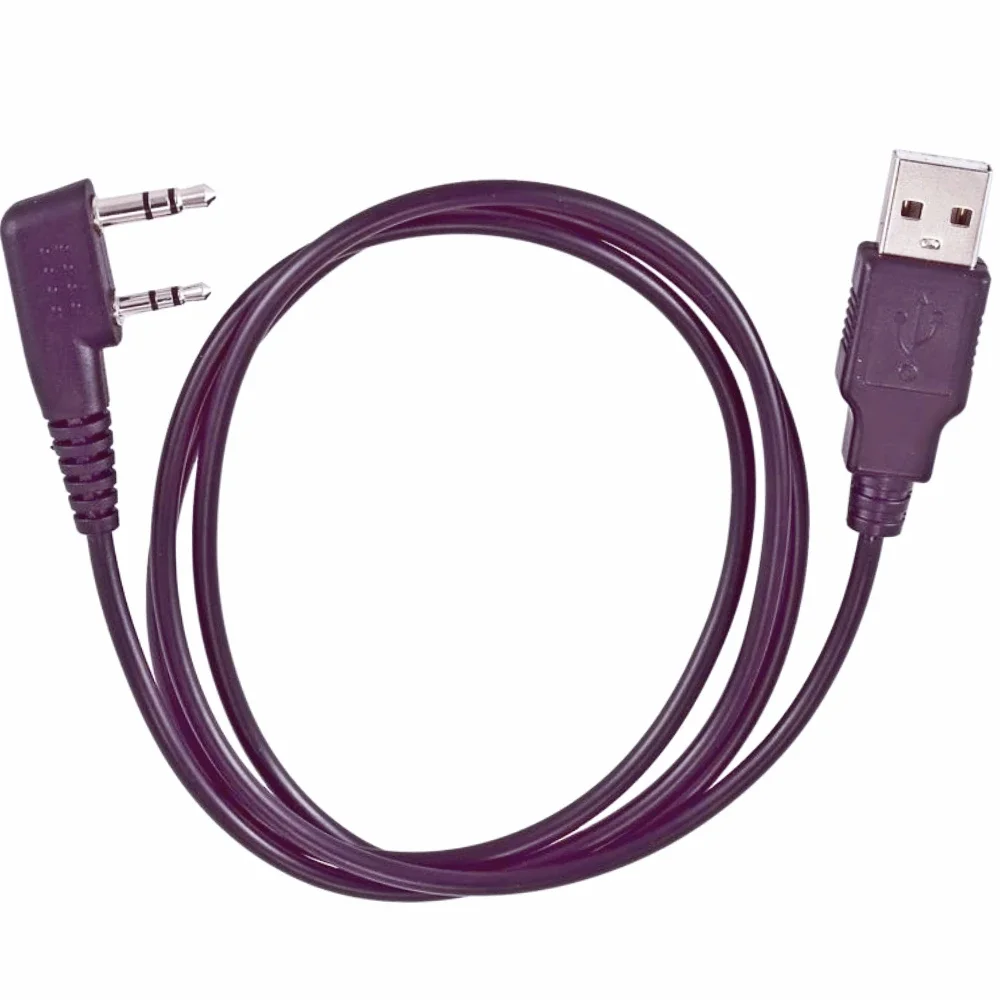 BAOFENG USB Programming Cable for Baofeng DMR Radio DM5R DM1701 DM1801 DM1702 Series PC Program Data Line Accessory