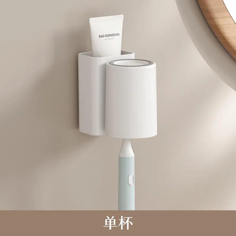 Punch Free Wall Mount Toothbrush Holder with Tooth Mug Bathroom Toothpaste Storage Rack Drainable Toothbrush Organizer