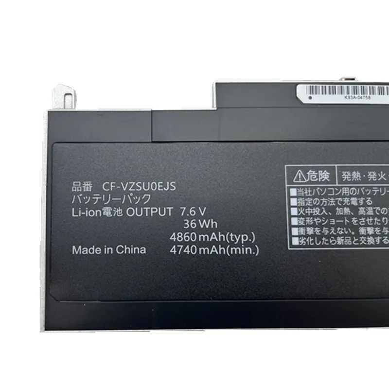 7.6V 36WH 4860mAh CF-VZSU0EJS CF-VZSU0FJS Laptop Battery For Panasonic CF-RZ4 CF-RZ5 CF-RZ6