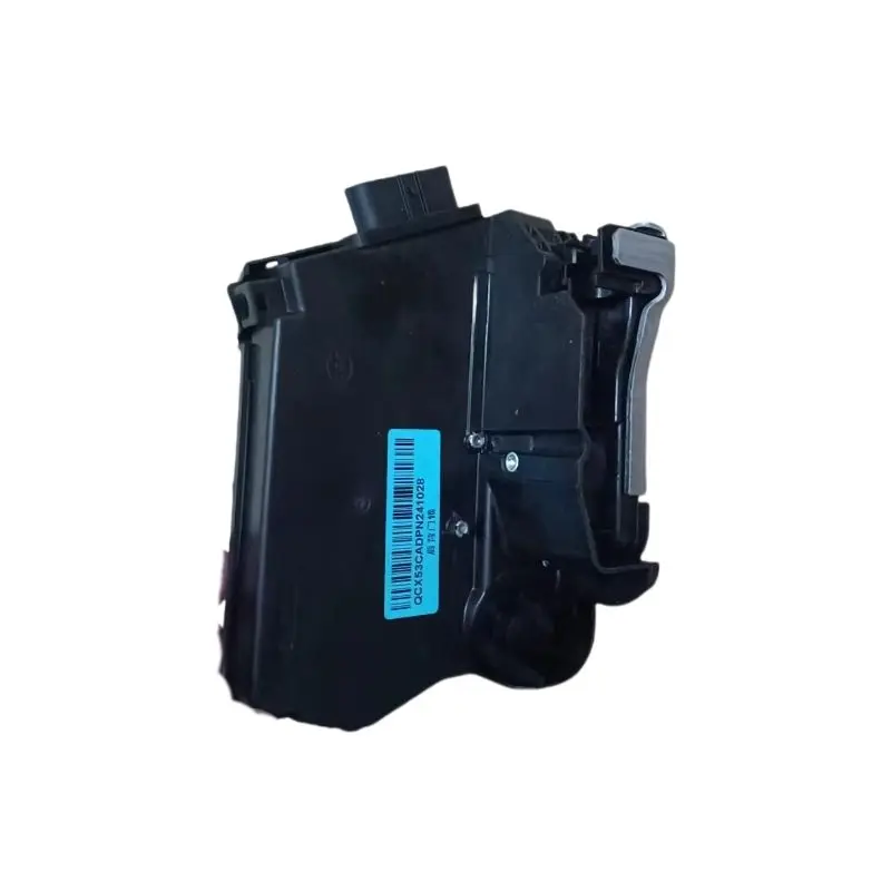 

Tailgate Lock Actuator Assembly compatible with Great Wall WEY Tank 300.