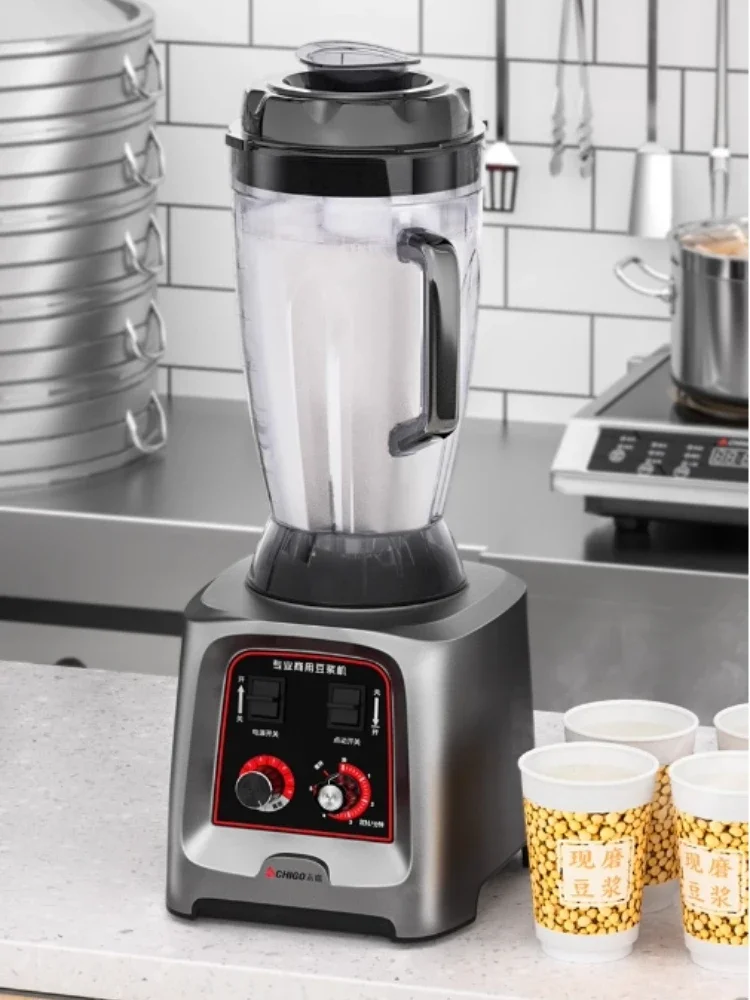 Rompecabezas comercial, separación de residuos de soja, tienda de desayuno, molienda fresca, sin filtro, grande, automático, de gran capacidad