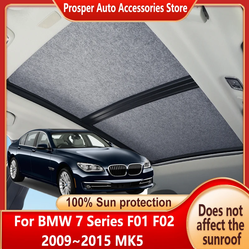 Car Panoramic Sunroof Insulation Roof Visor For BMW 7 Series 2009~2015 14 Sun Protection Adsorption Sky Curtain Sunshade Anti-UV