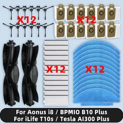 Pièces de rechange pour iLife T10s / Aonus i8, accessoires, brosse latérale principale, filtre Hepa, vadrouille, sac à poussière