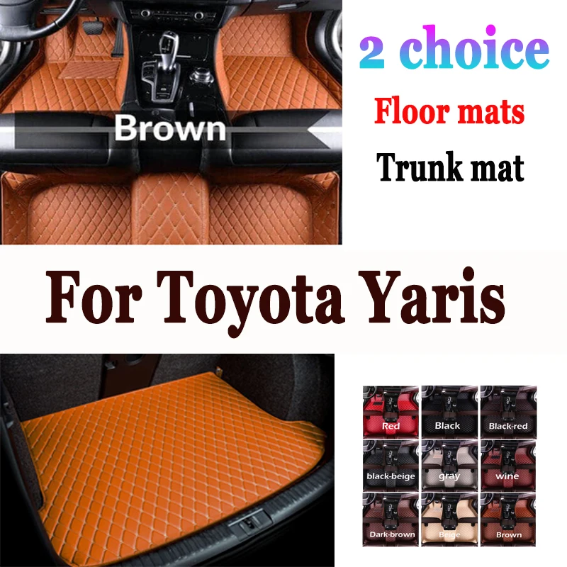 Car Floor Mats For Toyota Yaris Hybrid Mazda2 Hybrid MXPH11 2021 2022 2023 Waterproof Protective Pad Floor Cover Car Accessories