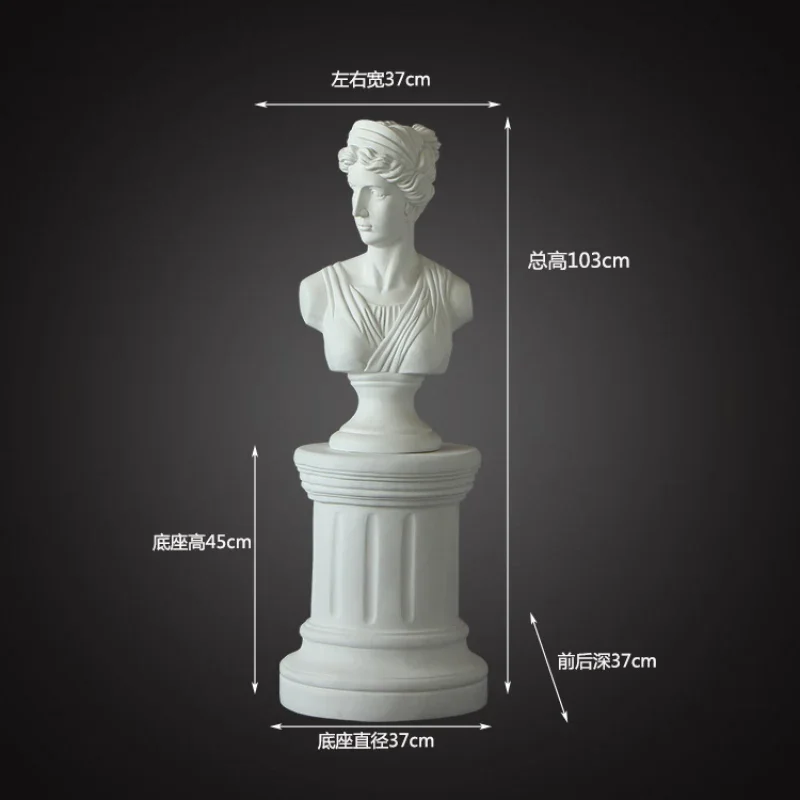 David resin plaster avatar, guard sculpture, Apollo ornament, sketch, figure model room, Nordic decoration