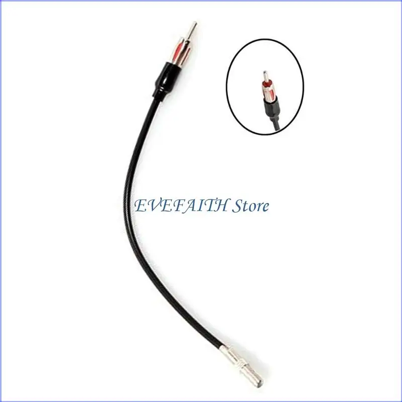 124B Car Radio Antenna Adapter Stereo FM Antenna Adapter Converter To DIN Connector for Car Stereo Head Exterior Part