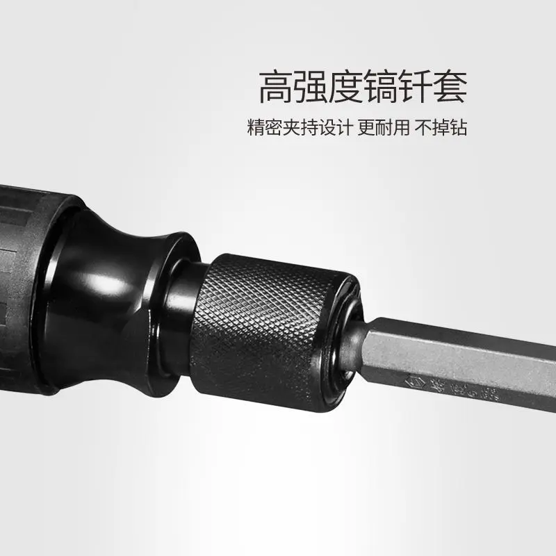 Dongcheng original pick 1050W high power heavy duty wall breaking industrial-grade strong slotted concrete chisel