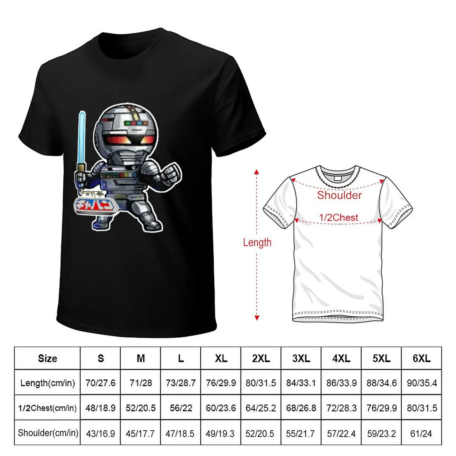 Space Sheriff Gavan CHIBI T-Shirt Soft Durable Cotton T-Shirt