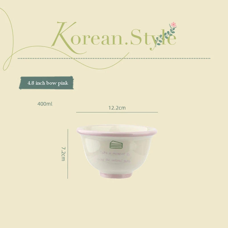 Variant: bowl pink