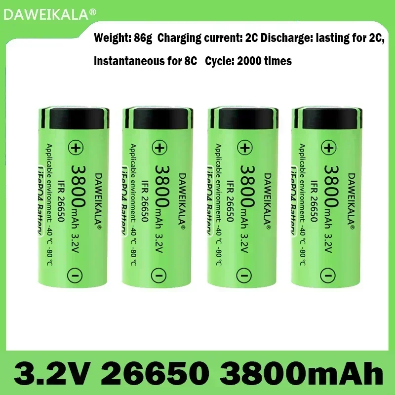 3.2 V26650 battery 3800mah large capacity 26650 continuous 2C maximum discharge 8C Iron(III) phosphate lithium cell