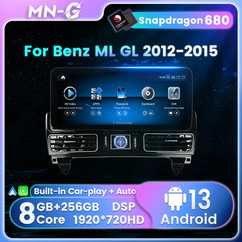 Qualcomm Snapdragon 680 Android 13 AI multimedia all-in-one machine Player For Mercedes Benz ML GL GLE GLS W166 X166 Car Radio