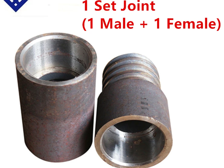 1 Set Drill Pipe Joint Taper Thread Joints Spiral Drill Stem Joint of Water Well Drilling Machine Accessories