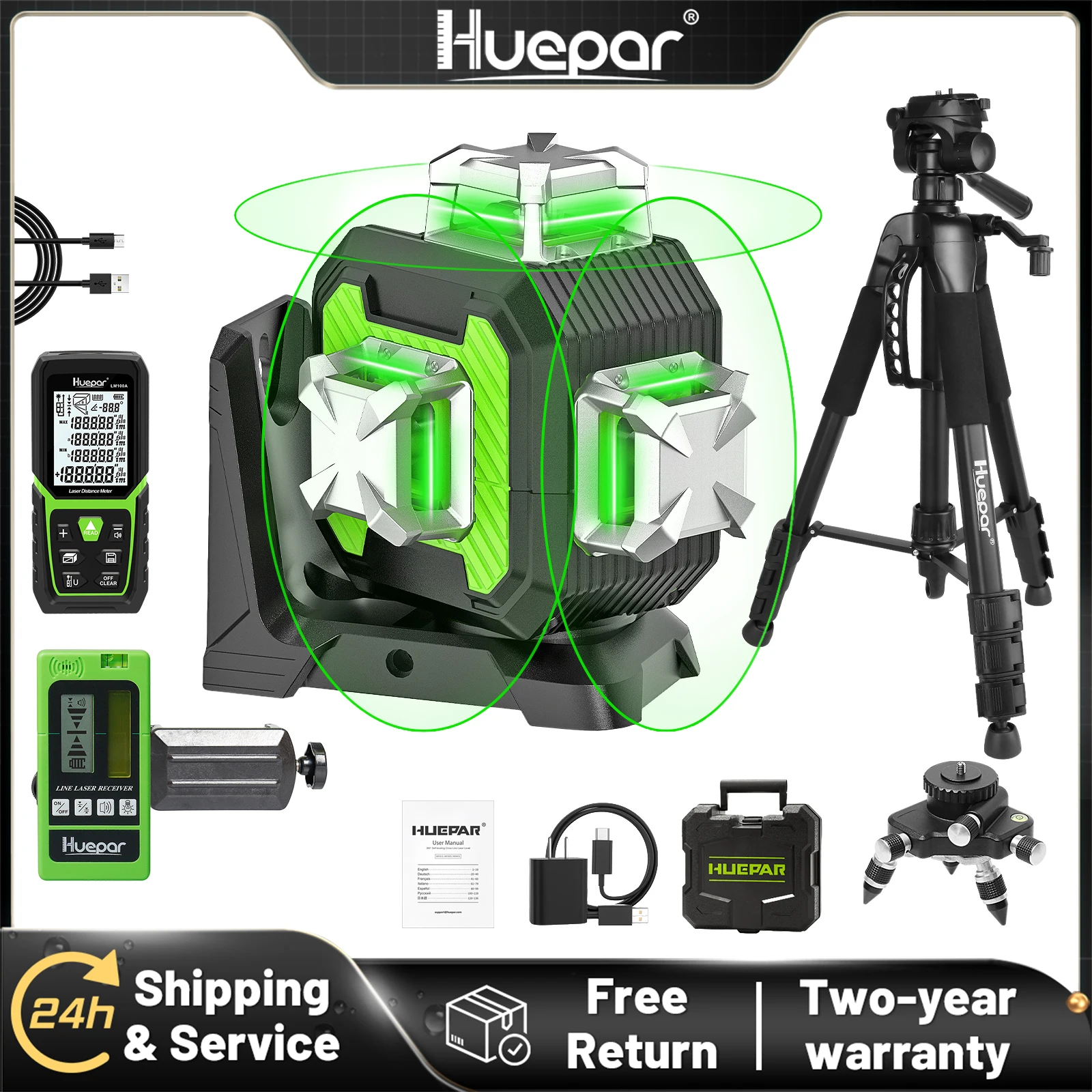 Huepar 12-Linien 3D-Lasernivelliergerät Grüne Kreuzlinie Selbstnivellierend 360° °   Horizontale und vertikale Laserwerkzeuge zur Helligkeitsregulierung mit Hartschalenkoffer