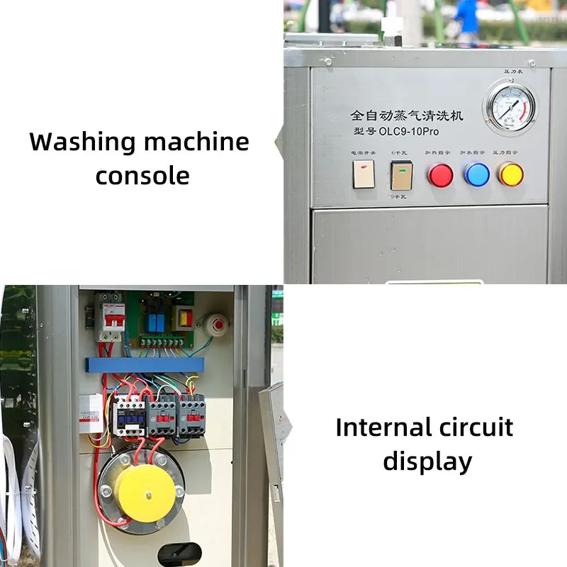 9000W 9KG Automatic High Temperature Steam Washing Machine Car Washer