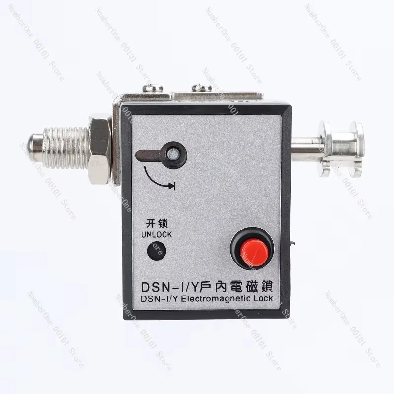 DSN-IY 110V High Voltage Electromagnetic Interlock Lock, Silver Electromagnetic Lock Custom Key Available
