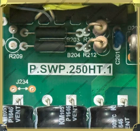 55inch education machine integrated board p.swp.250ht.1