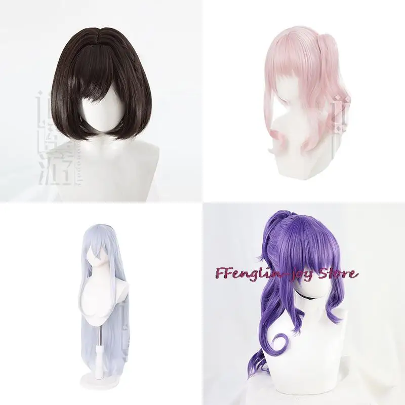 Project Sekai Colorful 25-ji Cosplay Costumes Wig Asahina Mafuyu Mizuki Yoisaki Kanade Shinonome Ena Anime Cos Women Suit Bag