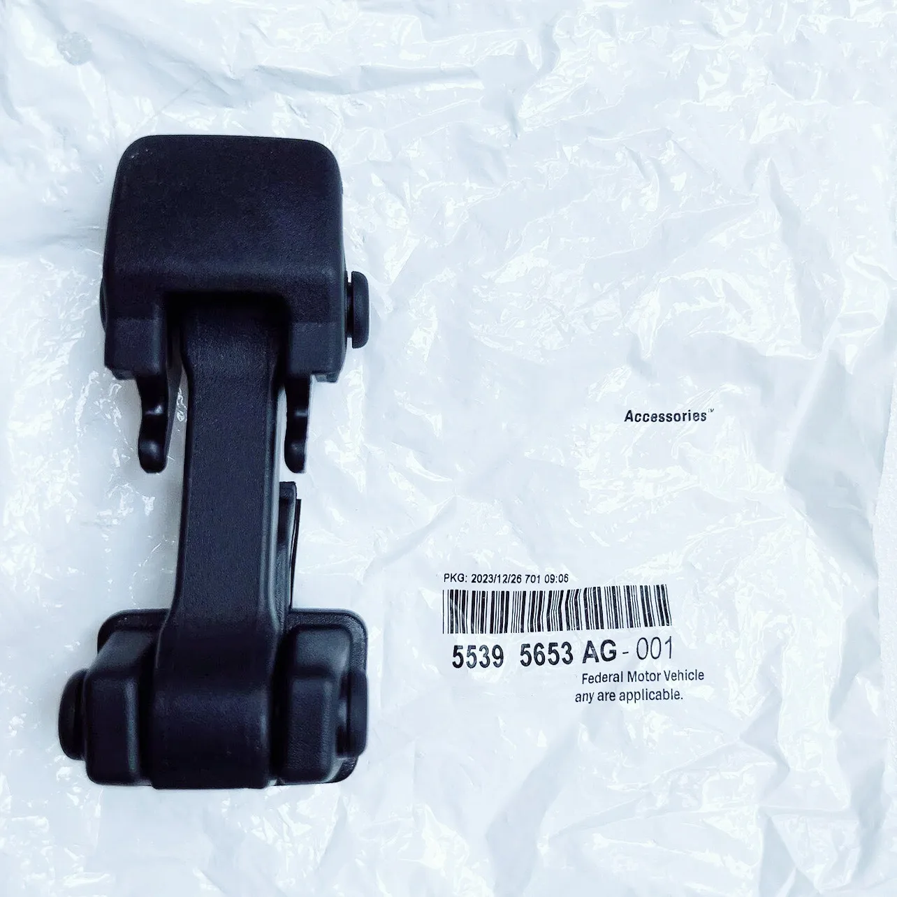 

Original Engine Hood Lock Buckle, Bracket,55395652AC,55395653AF, 55395653AG,55395652AF ,Suitable For :WranglerJK,J6, 2007-2019