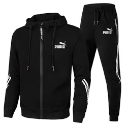 Men's stylish zipper Jacket and sweatpants two-piece Running Fitness Basketball and Running New for Fall 2024