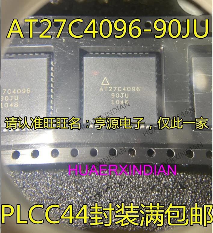 5PCS AT27C4096-90JU AT27C4096 PLCC44 /PLCC