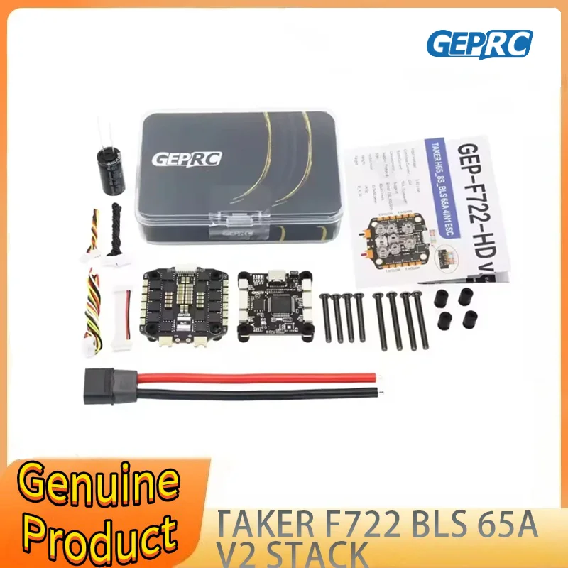 GEPRC TAKER F722 BLS 65A V2 STACK Flight Controller with 65A 4IN1 ESC Analyze Record Flight Data Plug and Play Racing FPV Drone