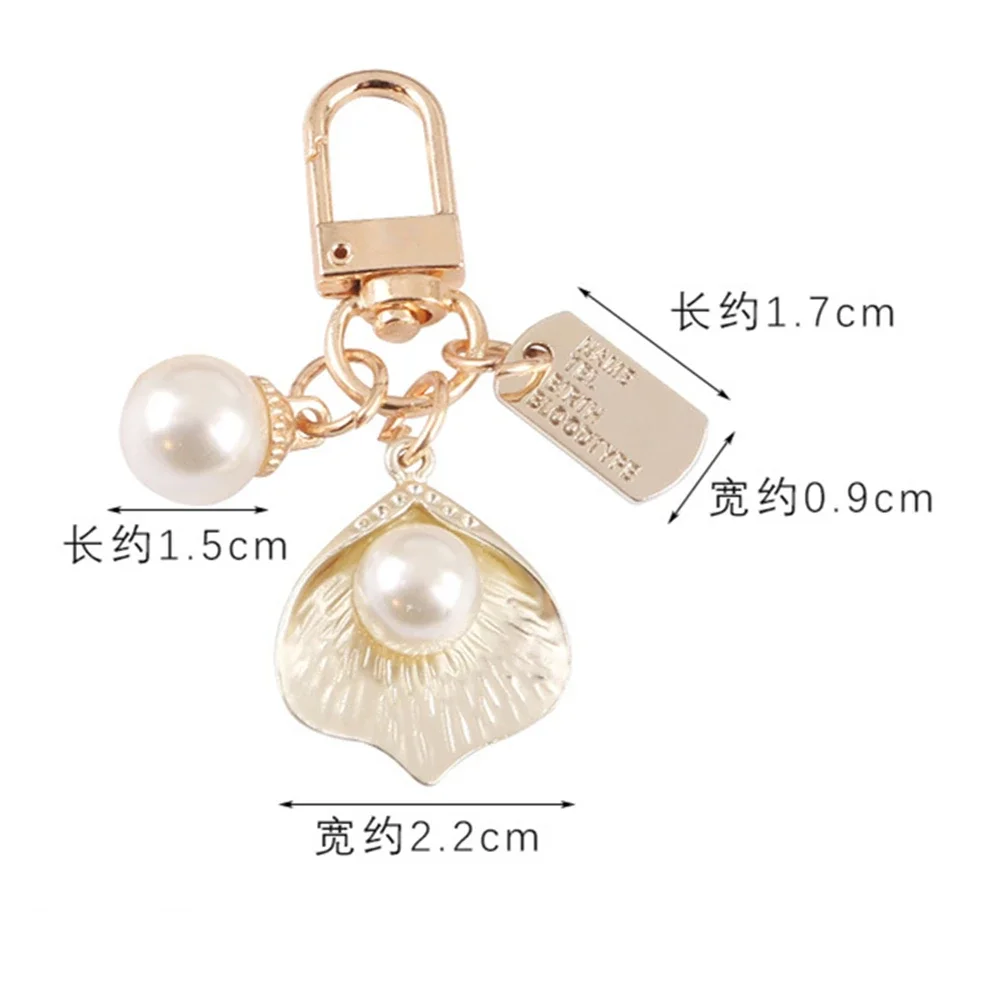 Creative Vintage Pearl Shell Keychain Women Girl Cute Mini Pearl Heart Key Chain Car Key Ring Holder Trinket Bag Charms Jewelry