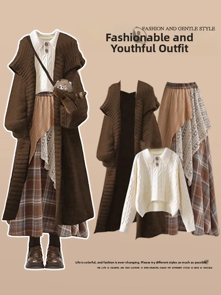 

Комплект из трех предметов: длинный вязаный кардиган, свитер и юбка для женщин на осень-зиму, модный и удобный, больших размеров