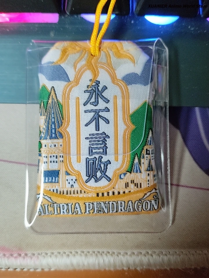 أنيمي التريا بيندراجون صابر مصير/البقاء ليلة تأثيري النسيج OMaMoRi تميمة التطريز تعويذة ظهره قلادة لطيف هدية #3