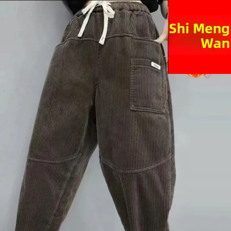 

Весна 2024, новые тонкие вельветовые шаровары, длинные брюки с эластичной резинкой на талии, свободные универсальные модные женские повседневные футболки...