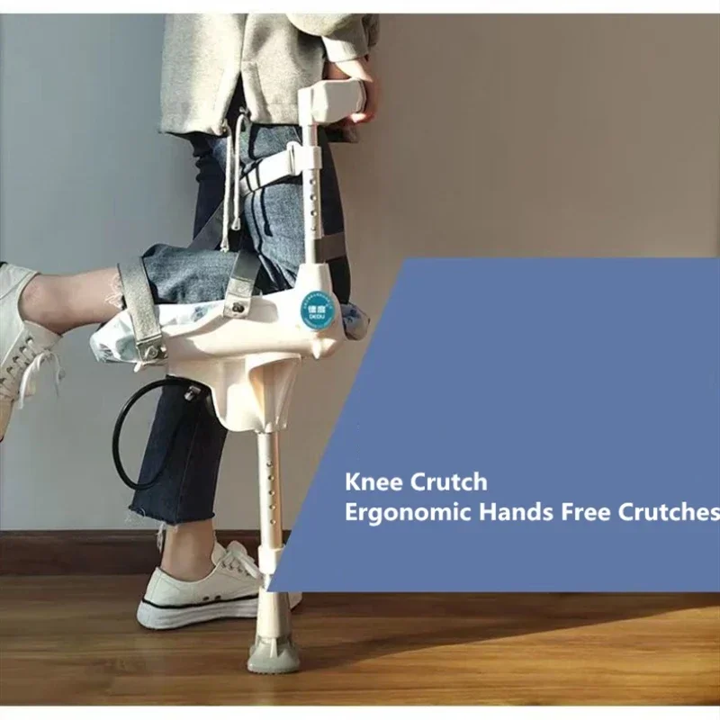 Support free walking assistance, knee joint sprain walker, single leg extension and contraction assistance, walking assistance