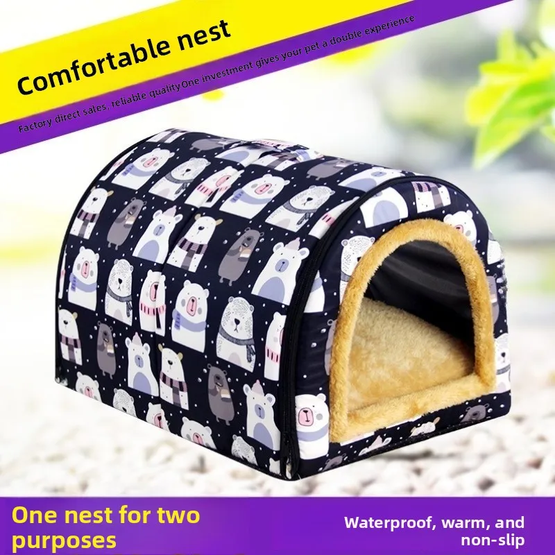 

Лежанка-домик для собак Cave Sle: теплая, водонепроницаемая, для собак мелких и средних пород, уютное спальное место