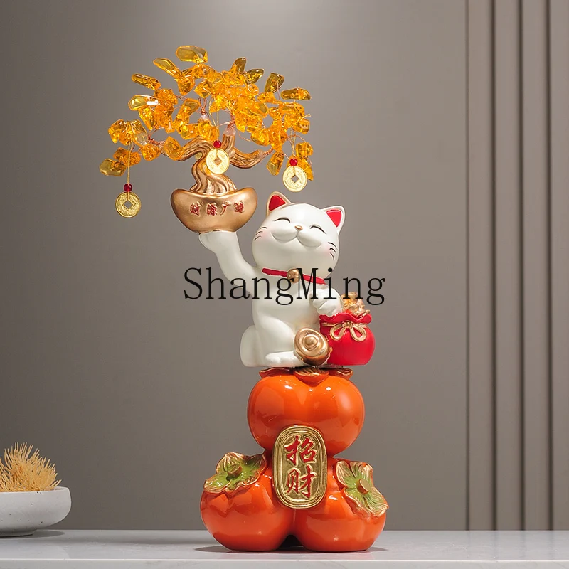 

SM new persimmon Ruyi Lucky Cat Shake Money Fortune Tree Ornament Entrance Living Room Ornament