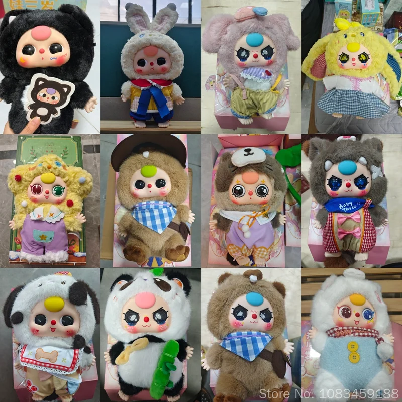 

Original In Stock Baby Three Serie Blind Box 400% V2 Mystery Box Cartoon Anime Figure Trendy Toy Ornament Doll Birthday Gifts