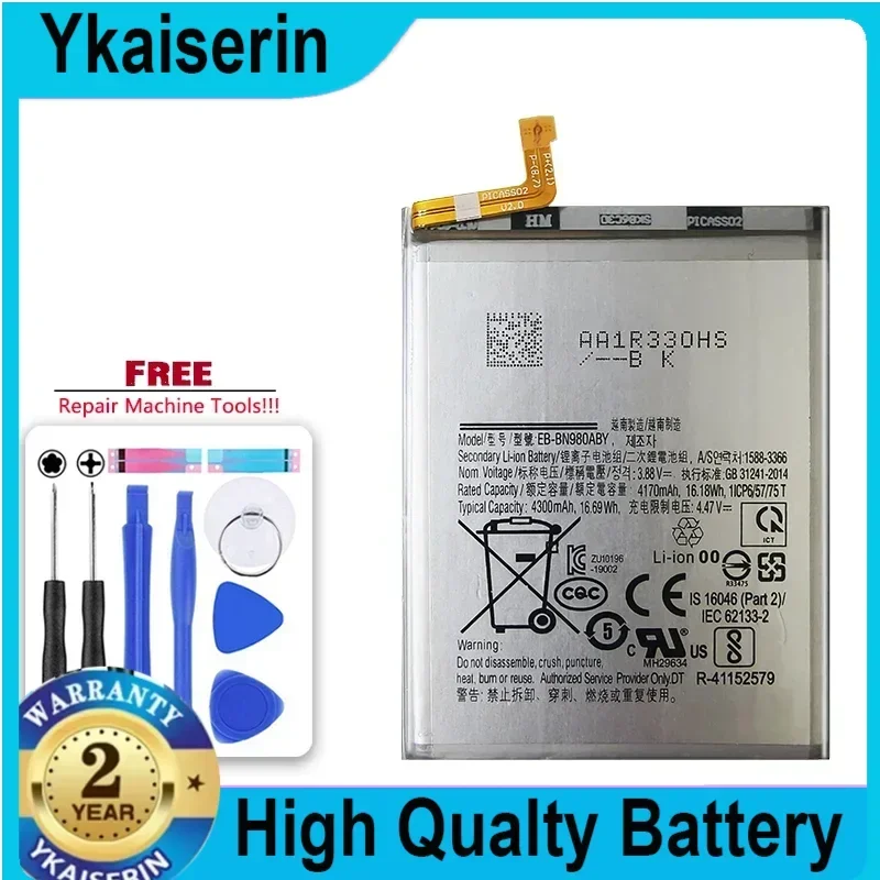 EB-BN980ABY 4300mAh Battery for Samsung Galaxy Note 20 Note20 N980F SM-N980F/DS N980 Rechergeable Cell Phone Batteries Warranty