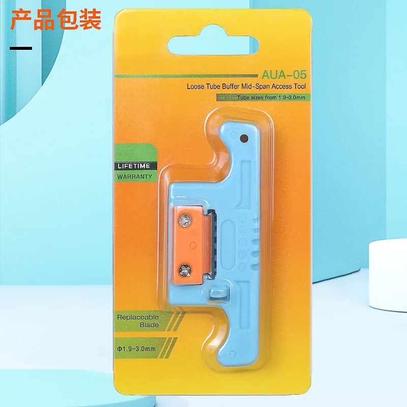 

AUA-05 Optical Cable Stripper Longitudinal Cable Opening Knife Ribbon Central Bundle Tube Optical Fiber Open Skylight 1.9-3.0mm